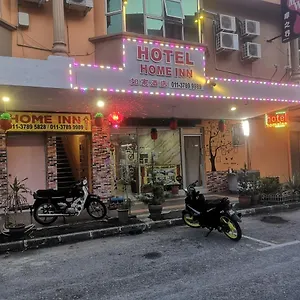 Home Inn Hotel 2* Ipoh